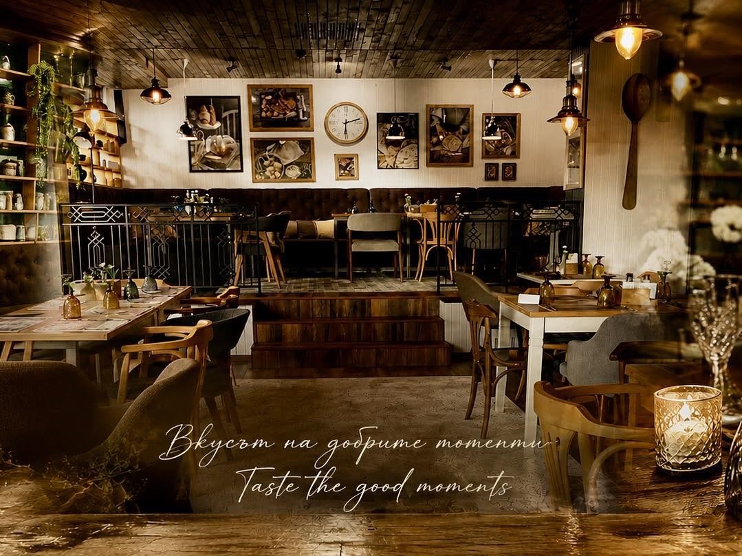 Ресторант ВЕРОНИК